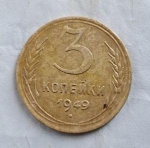 3 коп1.jpg