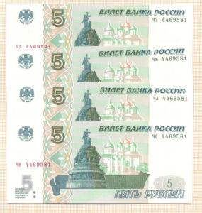 4001.thumb.jpg.58d2ee8a8c6ebd46a8eeb9e61fb1220d.jpg