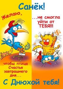 438edf61a8780dfe34b121a1dcd70ce2.thumb.jpg.d809dc7c56e96027b0cd185433ad0f27.jpg
