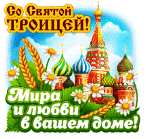 4f3676b0826df64cbe1cd5c09d70ab03.gif