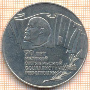 5.thumb.jpg.28122dbb404b9cf9b46c1ec94e8ce885.jpg