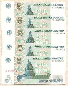 5001.thumb.jpg.df6bdad5573fae4c7bbbd538c2ba54e6.jpg