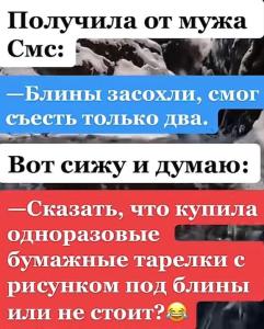 IMG_1598.jpeg