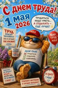 IMG_20260501_173814_705.thumb.jpg.0cc4925da4727d0cdb40e25281a48c8c.jpg