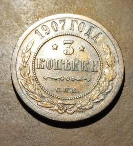 IMG_20260530_233514.thumb.jpg.37a7eb5f70292374f9b410367898ece3.jpg