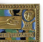 Opera_2026-05-19_232534_vladmuseum_ru.png.30f6e95858b5732bcd9ace2b1e53e684.png