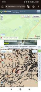 Screenshot_2026-05-27-22-43-27-641_com.android.chrome.jpg