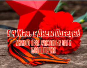 Screenshot_20260509-145018.thumb.png.34ce5d7cd639e804a0db5c2ba0b68f22.png