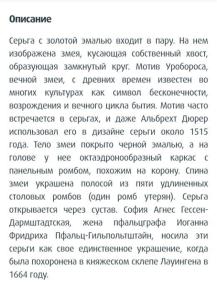 Screenshot_20260514-040022_Opera.thumb.jpg.dba35b72fd43b2309e5746d2f1743835.jpg