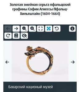 Screenshot_20260514-040112_Opera.thumb.jpg.a91aa0f6ba2db08ce06d2c8fa3346de1.jpg