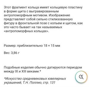 Screenshot_20260525-081312_Chrome.thumb.jpg.345285704ab1e7da0dd45d3bb530f795.jpg