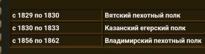 Screenshot_20260527_110050_SamsungBrowser.thumb.jpg.ff56319f817d397fac05ae6cdd6d377a.jpg
