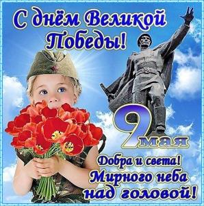 _____.jpg.thumb.gif.cbf85823cf7233ce0d82bf121f6f6831.gif