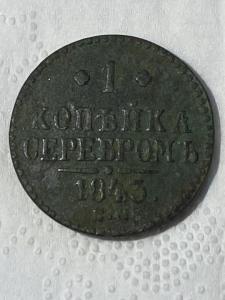 eHEIG6aZM-Sd4V4otbPCfti_jbjxbBU8N1g3JTL327KV1ivssGoFxVXOrfg4OzjBcw2EObdSP7bYU69TPZ_FQ-XN.jpg
