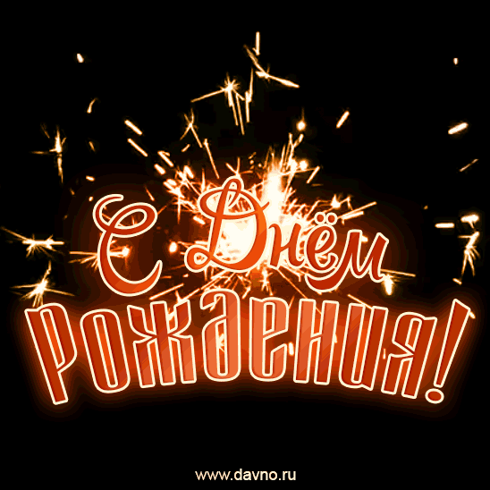 f971eb7d6fe6b51b83525fbfcdd74498.thumb.gif.291c14a09e2859ea93d96f8d0c9b1d9d.gif