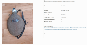 image.thumb.png.10632fb07c168a717df6e87ba03a1e3d.png
