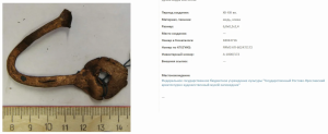 image.thumb.png.10dcb615a7535a0ea70c1f337ecc7bb5.png
