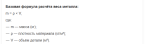 image.thumb.png.1cb110a19f5388b3e17f60d0c5aac769.png