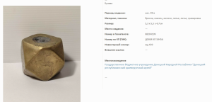 image.thumb.png.377d04bc705fb80005efb2c3d1f070e1.png