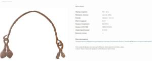image.thumb.png.54775eda71e9d6a23dbc4ec56307daa3.png