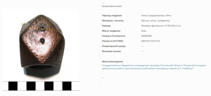 image.thumb.png.83b7ccf7509bb02897d7441f8893db35.png