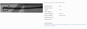 image.thumb.png.85c371a72312add22df99a54c57f1b92.png