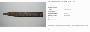 image.thumb.png.eb1137e4555a0110f7b3a2f6e7b1daee.png