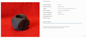 image.thumb.png.f23b1f04ad8617bd7cc97da94bfc29c9.png