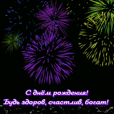 imagetext_ru_29849(1).thumb.gif.0004a3fa53ebcb4a94035dfb83b92086.gif