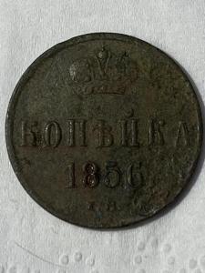 mvlBx9CoPoeG-VrigeTSgL5fwCaKhogynqM0cw9tbmU2BtPUOgE0K-l_QgXdWwO0HaZOKZ-EuPkhyoHsbfCg2Hzu.jpg