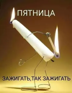 otkrytka-3611.jpg.thumb.webp.56793073242400dcc68264ce37689f21.webp