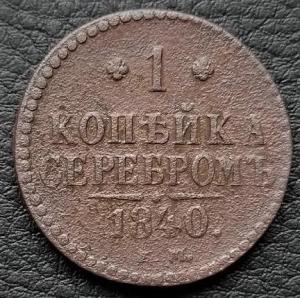 sDg6tc2kiWQNDxlld3LBvM2BbUDH2RyJ2hjdad_lha2rUwxra8O-LFBmEgsazDu6HKnG7HH_Lc5FKUQaFp9gc1M9.jpg