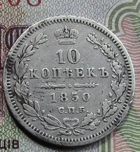 мани 002.JPG