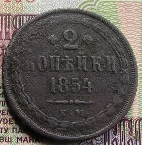 мани 005.JPG