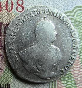 мани 013.JPG