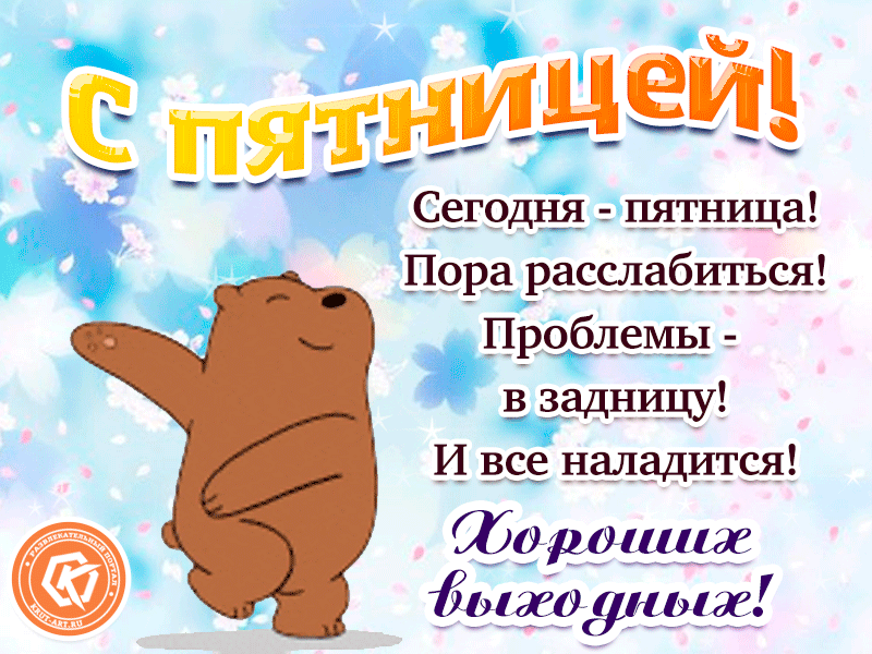 1e1b553222a58368ea834d5f05902b28.thumb.gif.f76b5b51da389b3d96be1d497e355b28.gif