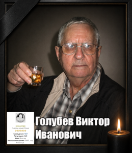 2026-06-28_23-45-32.png