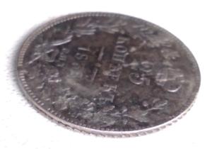 25 копеек 1838 СПБ-НГ (3).jpg