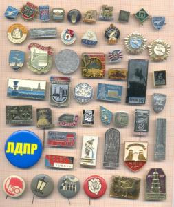4001.thumb.jpg.ade6b131d73585fdcaeb4cd8b07df596.jpg
