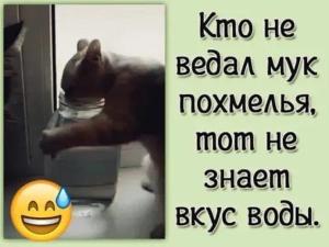 4235362_760x500.thumb.jpg.2c3a8fc529cc97e5debf19fa15d80e34.jpg