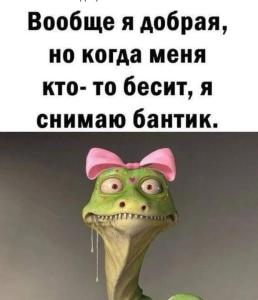 8263ce6635fc597f13059bc757d725ea.thumb.jpg.d5ce03f708b2b843ef6697b1e00eab98.jpg