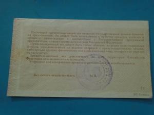 DSC02855.JPG