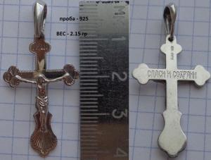 DSC07112.thumb.JPG.56df0ba8b1f09a4d2f65f952d2a3ab79.JPG