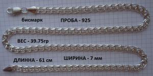 DSC07119.thumb.JPG.6a6e7e7a4dee4238d36bda4e3d144753.JPG
