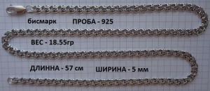DSC07120.thumb.JPG.9637c739b36eaf014b4f1d01e34cce6f.JPG