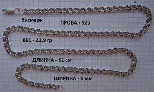 DSC07122.thumb.JPG.20711363416adcacee501f73b120578b.JPG