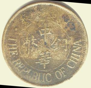 DSC07635-1.jpg