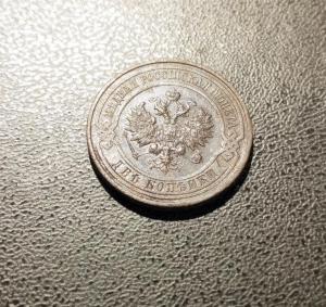 IMG_20260602_205236.thumb.jpg.3cdce274fbb4656d530d9ce6a3f9da1a.jpg