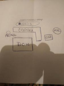 IMG_20260604_120035.thumb.jpg.abf92eae8a3a0e739b800b9ffaed0b0e.jpg
