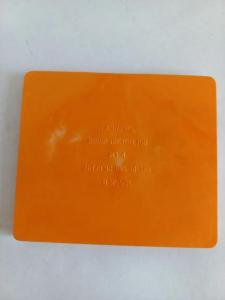 IMG_20260622_210923_524.jpg